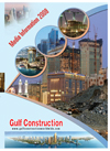 Gulf Construction