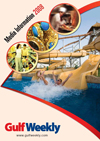 Gulf Weekly